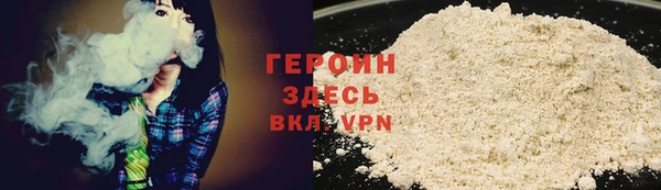 крисы Дмитров