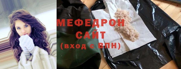 крисы Дмитров