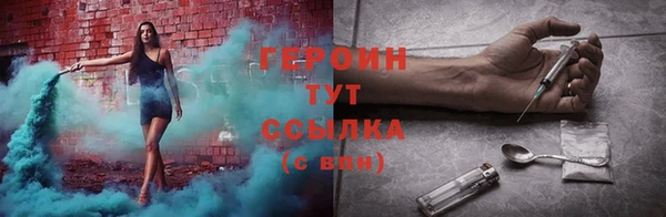 крисы Дмитров