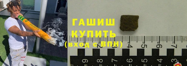 прущий лед Дмитровск