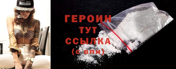 крисы Дмитров