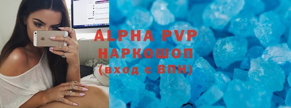крисы Дмитров