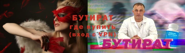 прущий лед Дмитровск