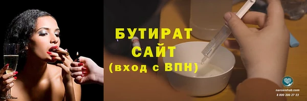 прущий лед Дмитровск