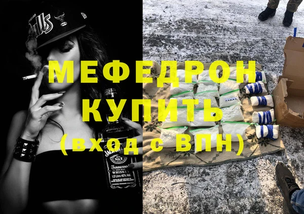 крисы Дмитров