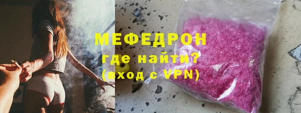 ГАЛЛЮЦИНОГЕННЫЕ ГРИБЫ Дмитриев