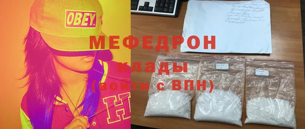 крисы Дмитров