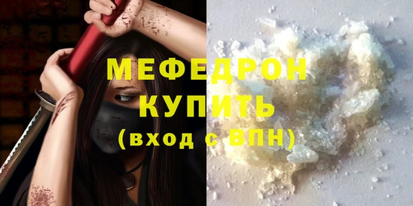 ГАЛЛЮЦИНОГЕННЫЕ ГРИБЫ Дмитриев