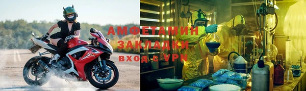 прущий лед Дмитровск