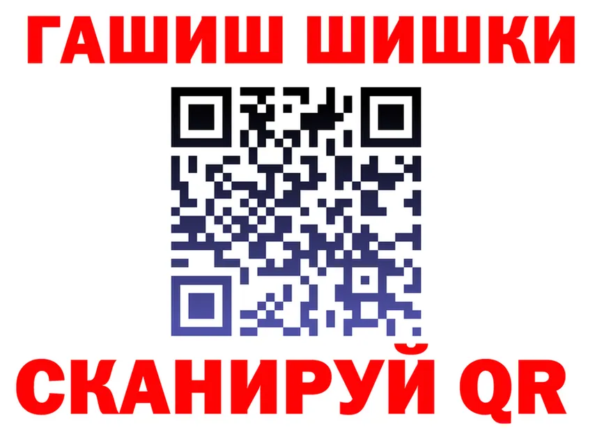 ТГК вейп tor shop KRAKEN Артёмовский